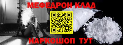 ALPHA-PVP Аргун