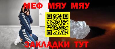 крисы Изобильный
