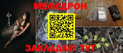 ALPHA-PVP Аргун