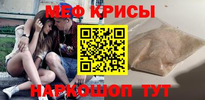 метадон Апшеронск