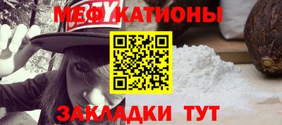 ALPHA PVP Будённовск