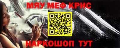 дмт Бугуруслан