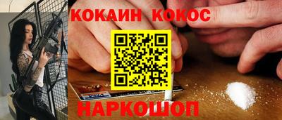 метадон Апшеронск