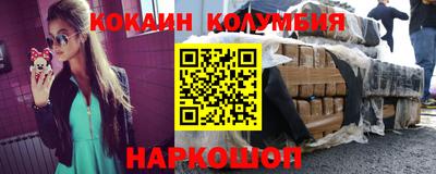 ECSTASY Апрелевка