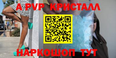 дмт Бугуруслан