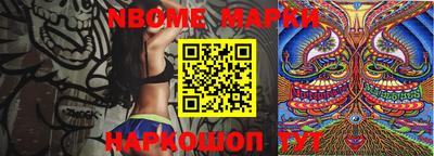 ALPHA-PVP Аргун