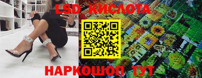 ALPHA-PVP Аргун