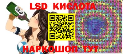 ALPHA-PVP Аргун