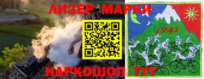 ALPHA PVP Будённовск