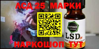 ECSTASY Апрелевка