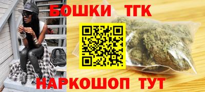 ALPHA PVP Будённовск