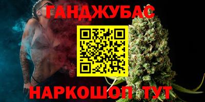 дмт Бугуруслан