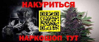 ALPHA PVP Будённовск