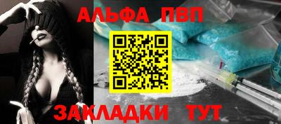 ECSTASY Апрелевка