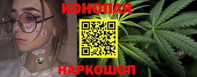 ALPHA PVP Будённовск