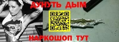 ECSTASY Апрелевка