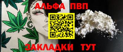дмт Бугуруслан