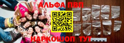 дмт Бугуруслан