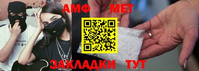 дмт Бугуруслан