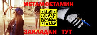 ECSTASY Апрелевка