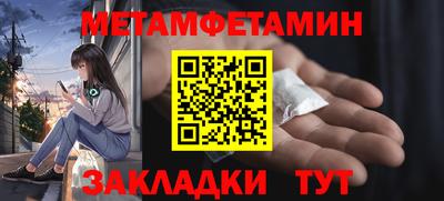 ECSTASY Апрелевка