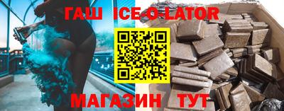 дмт Бугуруслан