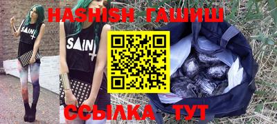 ECSTASY Апрелевка