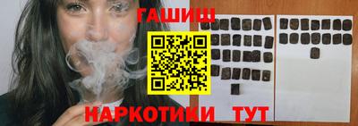 дмт Бугуруслан