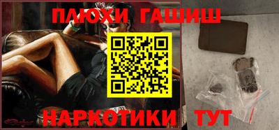 ECSTASY Апрелевка