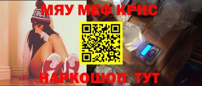 ECSTASY Апрелевка