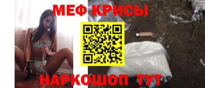 ECSTASY Апрелевка