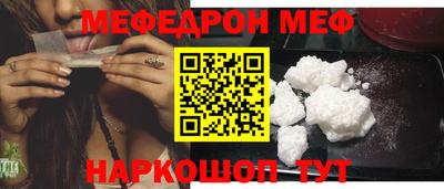 дмт Бугуруслан