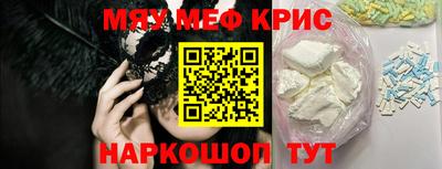 дмт Бугуруслан