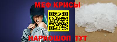 дмт Бугуруслан