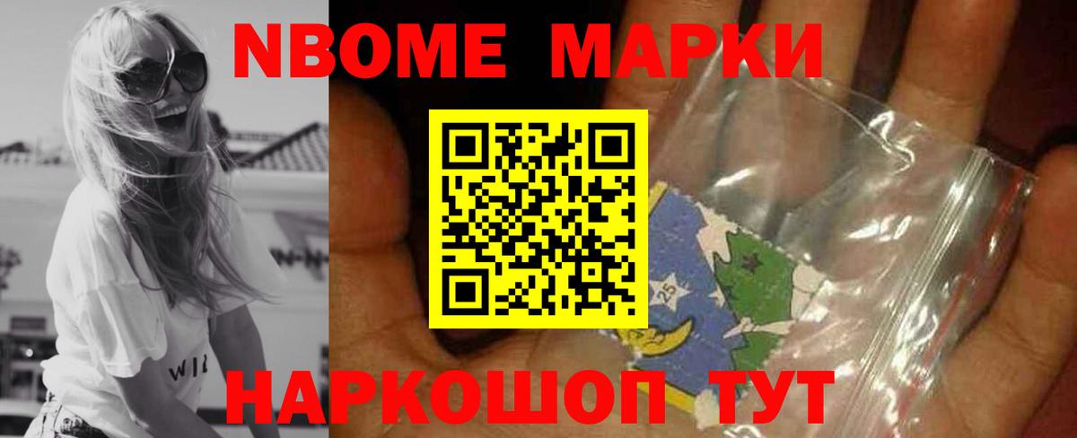 ЛСД экстази ecstasy Мегион